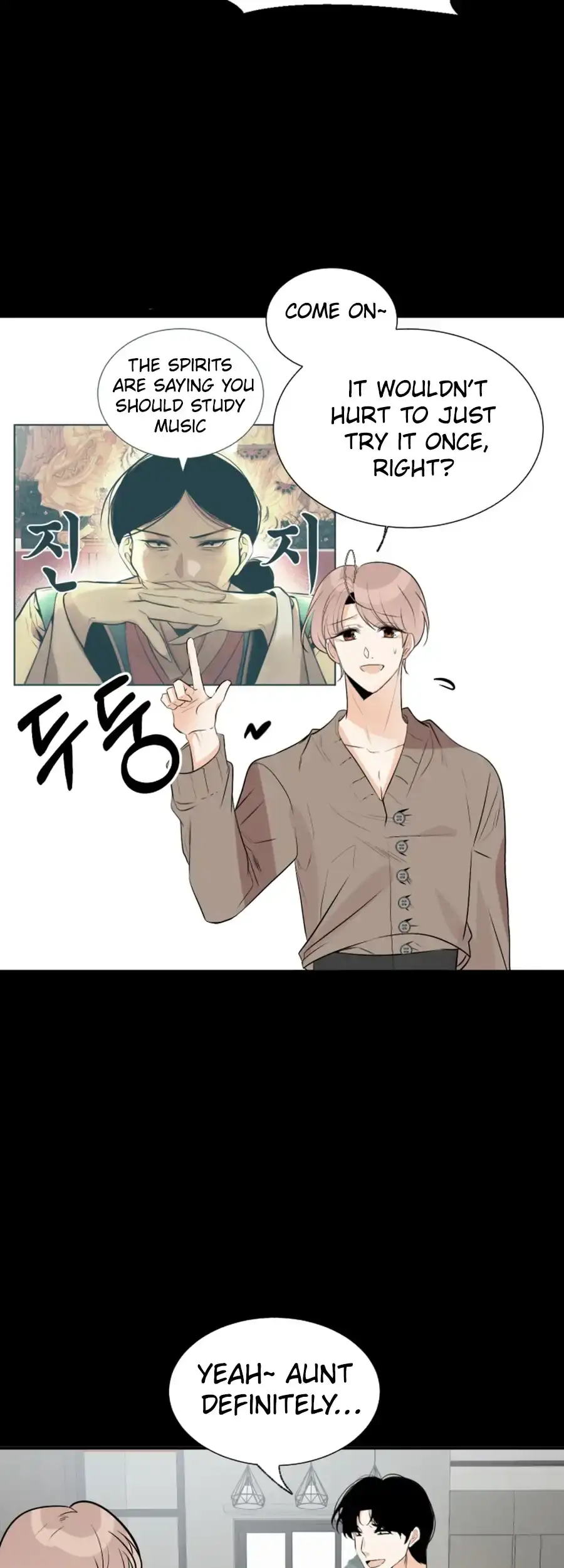 Love And Ghost Chapter 10 page 15 - 