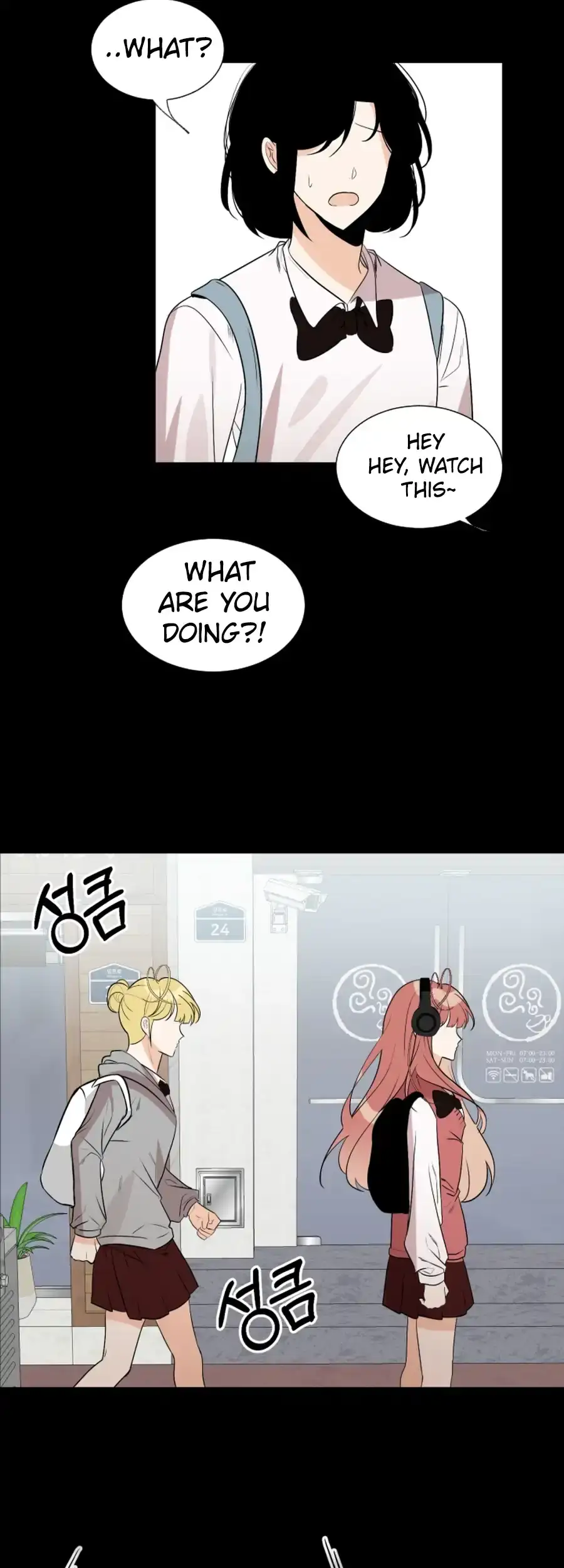 Love And Ghost Chapter 10 page 23 - 