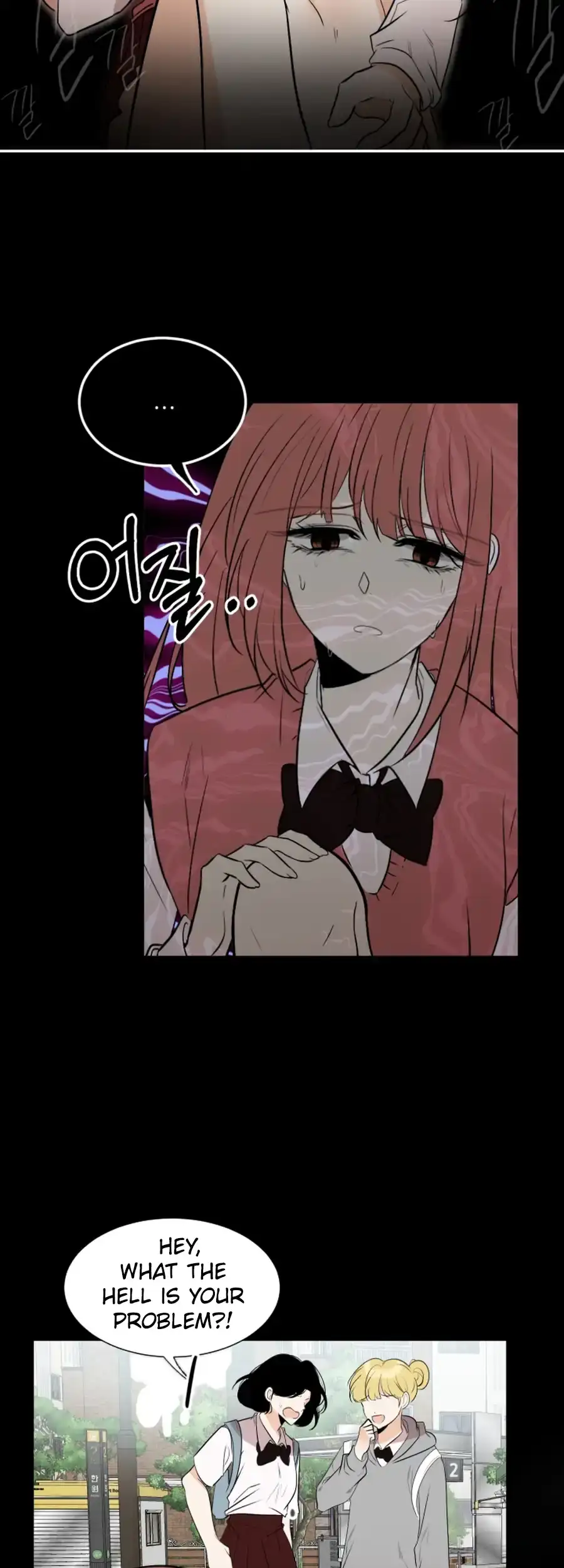Love And Ghost Chapter 10 page 26 - 