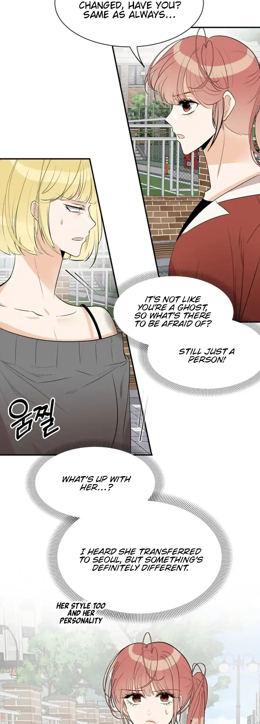 Love And Ghost Chapter 11 page 2 - 