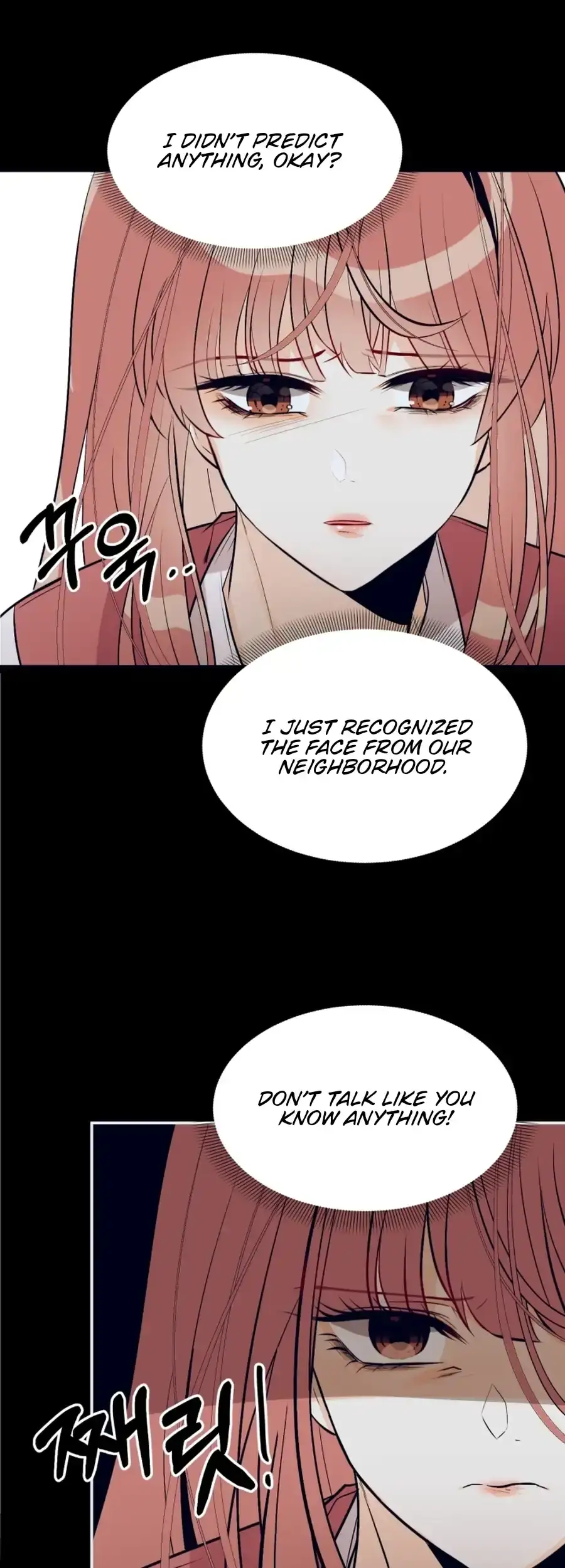 Love And Ghost Chapter 11 page 12 - 