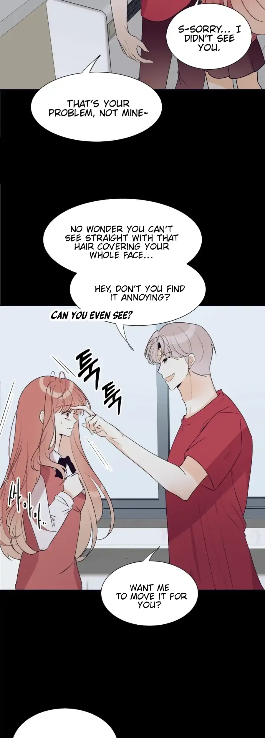 Love And Ghost Chapter 11 page 19 - 