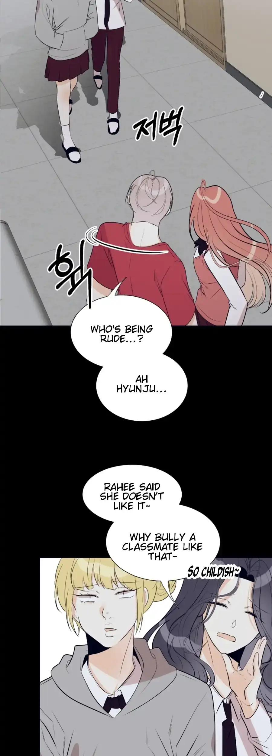 Love And Ghost Chapter 11 page 21 - 