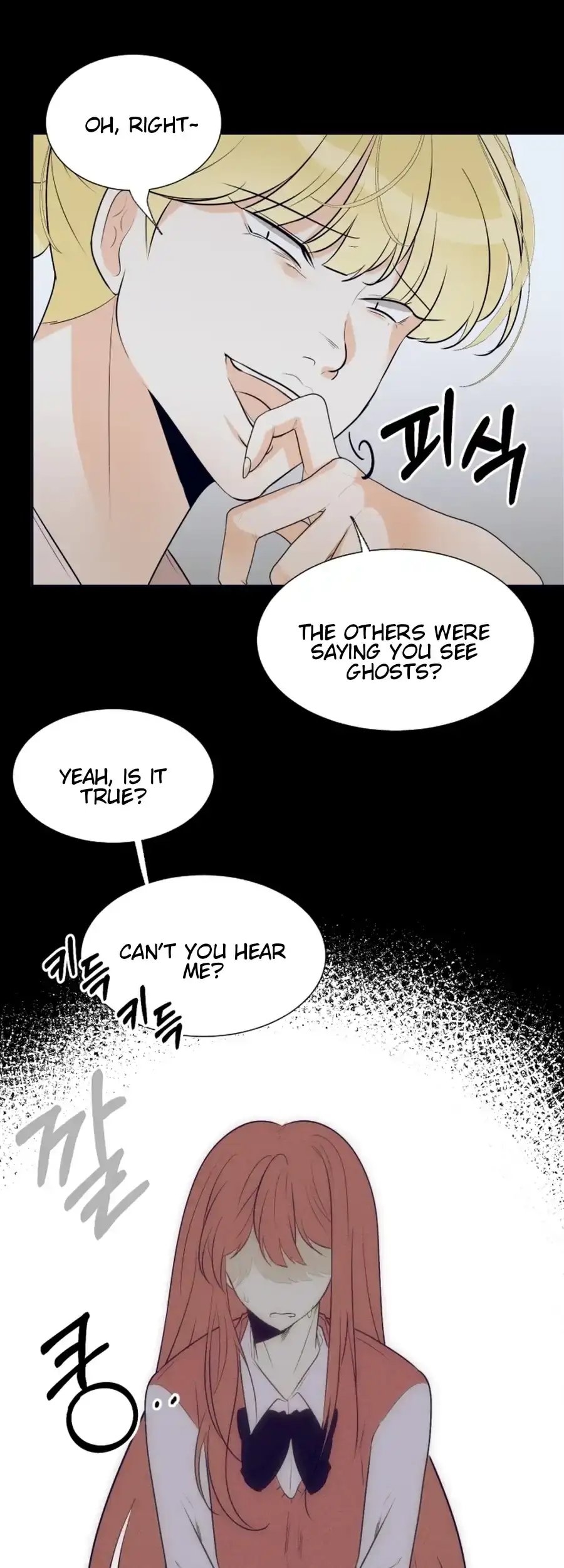 Love And Ghost Chapter 11 page 30 - 