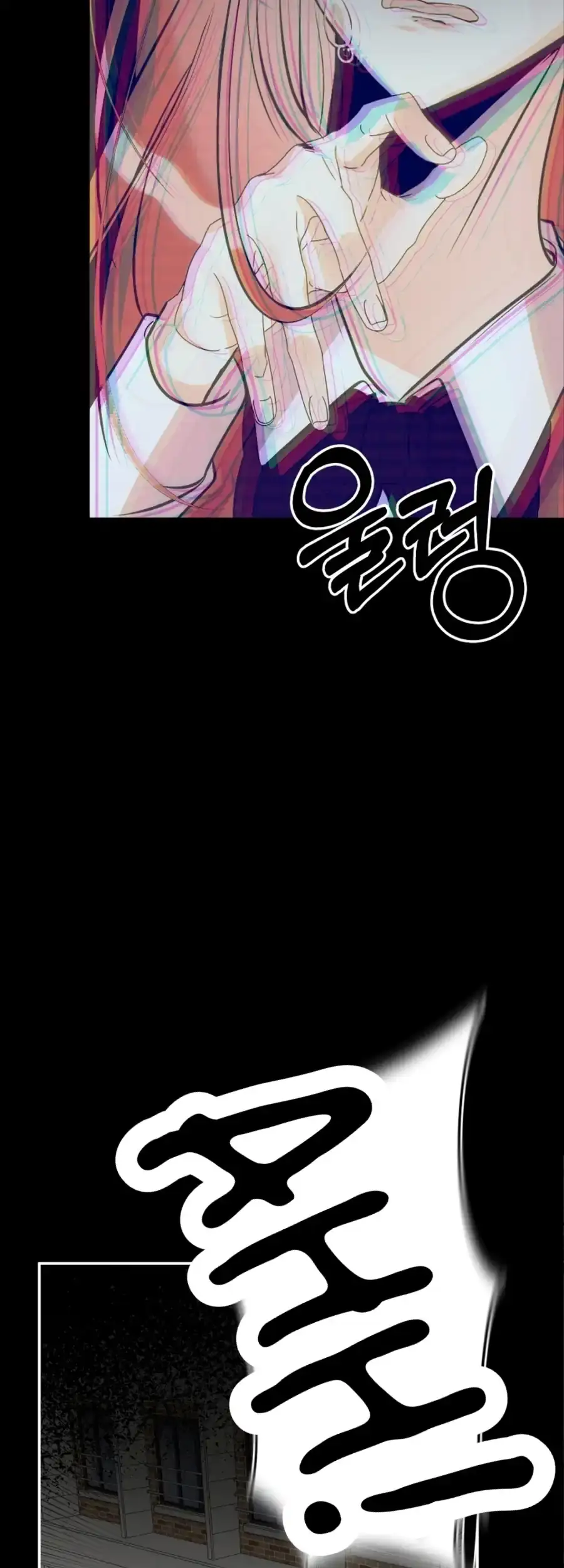 Love And Ghost Chapter 11 page 38 - 
