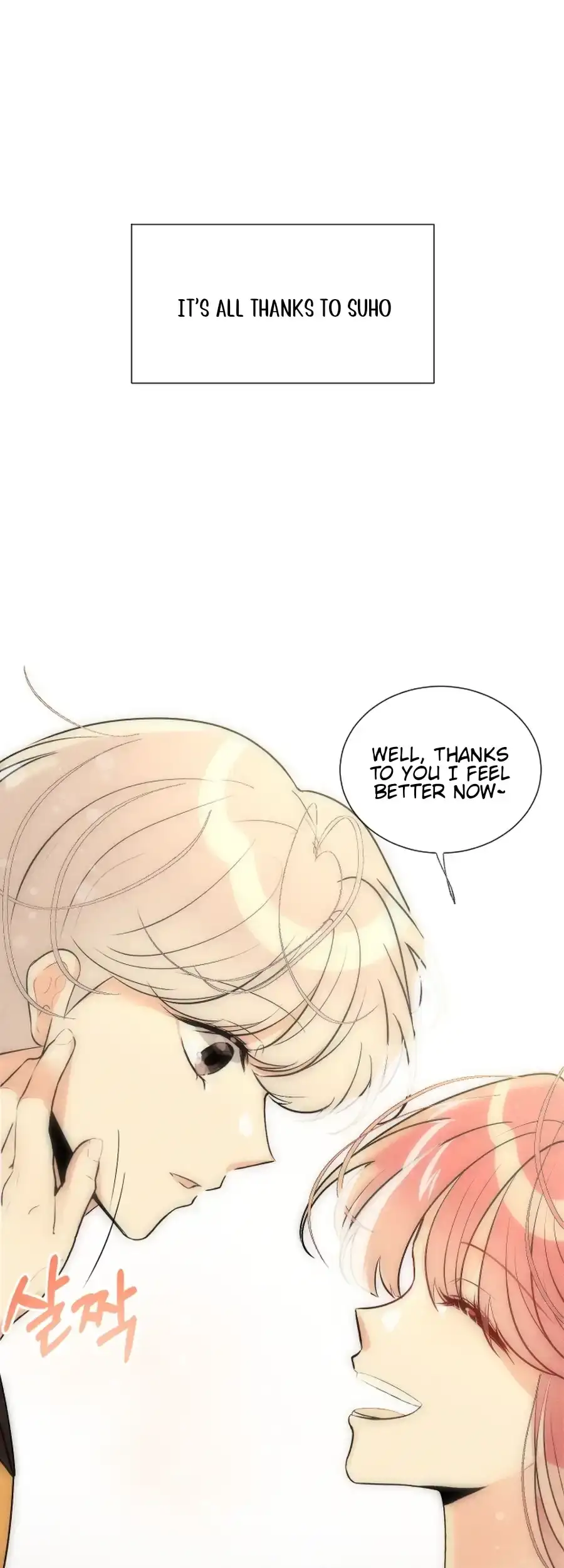 Love And Ghost Chapter 11 page 42 - 