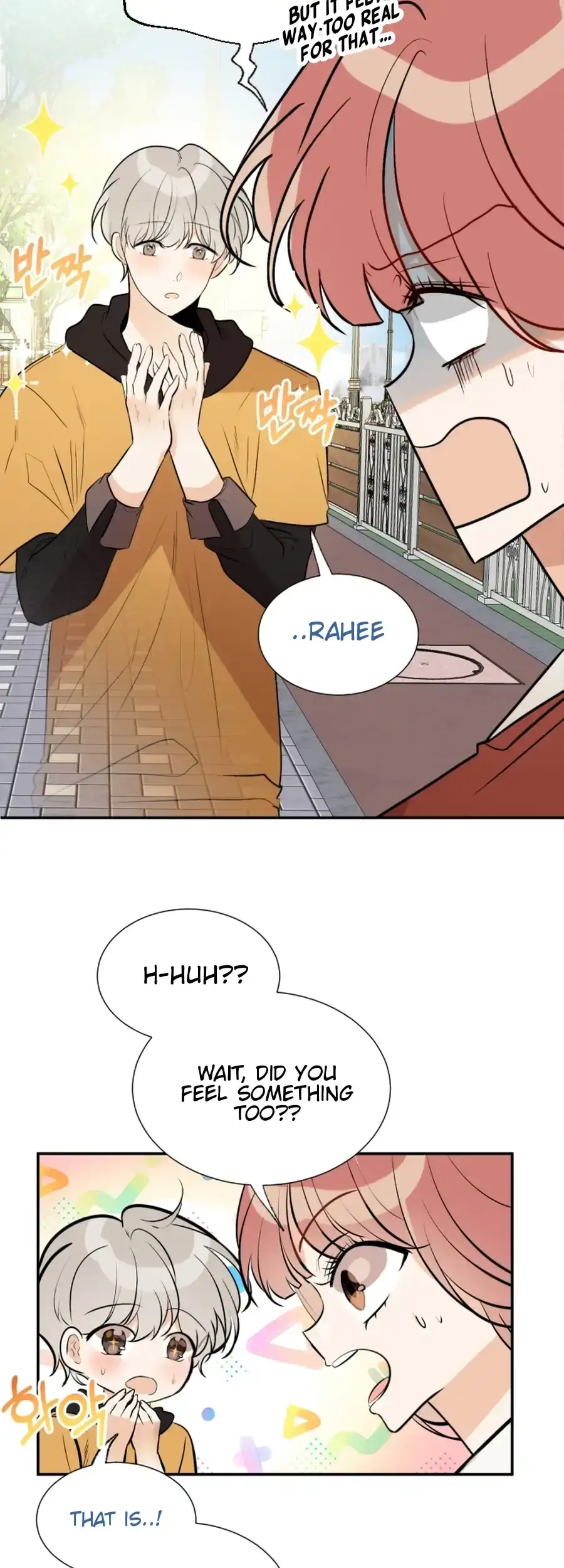 Love And Ghost Chapter 11 page 47 - 