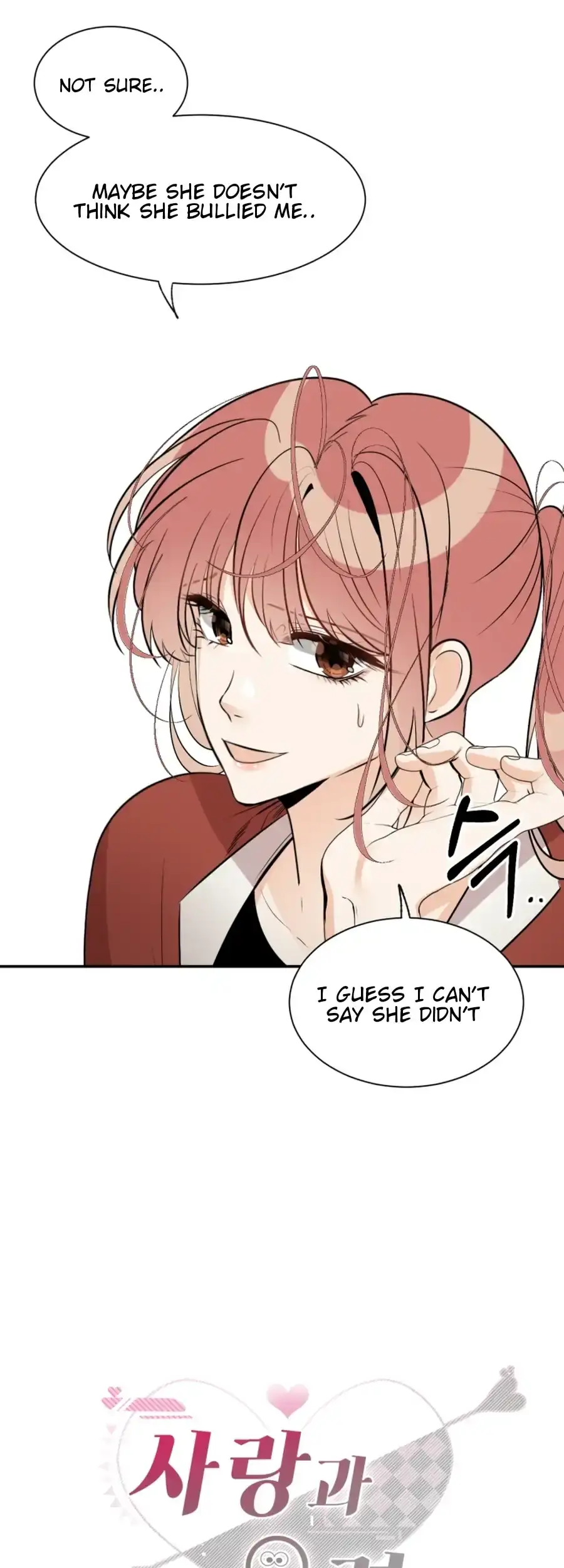 Love And Ghost Chapter 11 page 8 - 