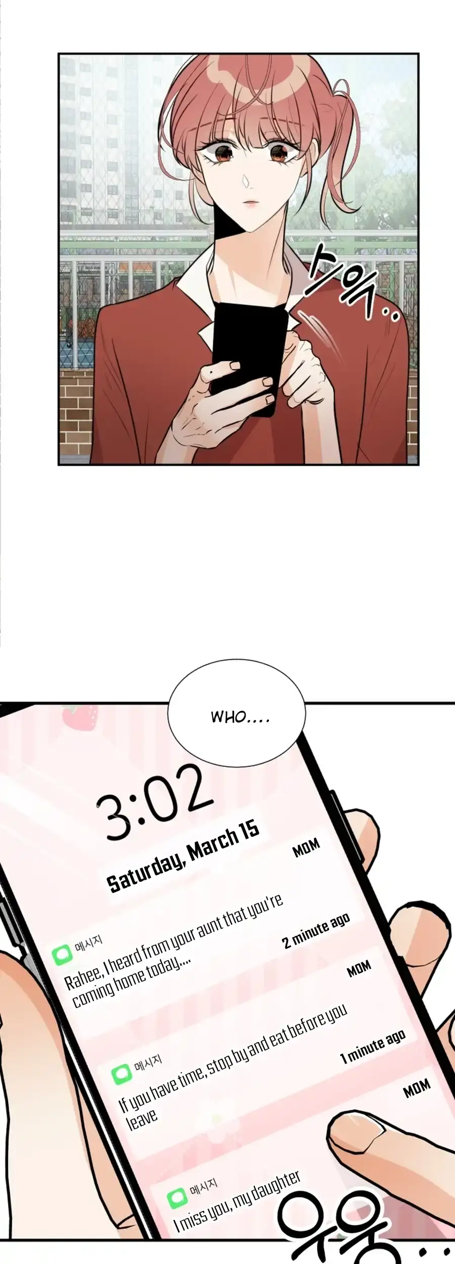 Love And Ghost Chapter 12 page 22 - 