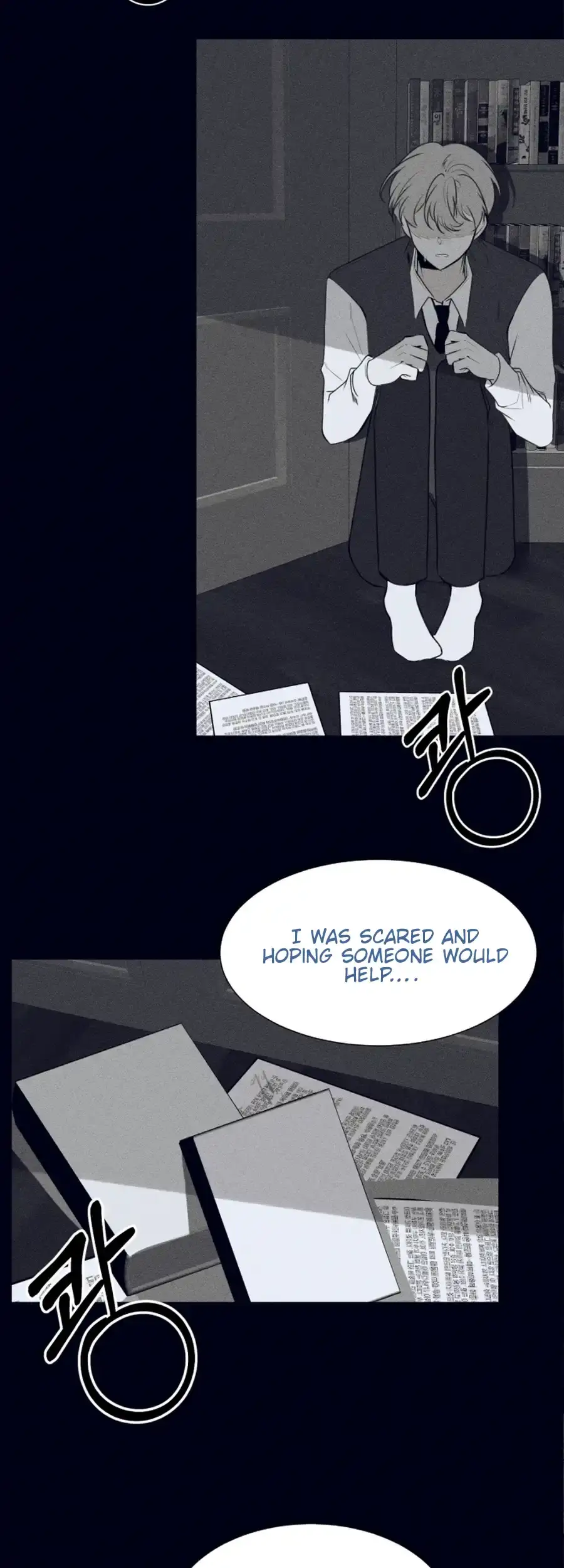 Love And Ghost Chapter 12 page 4 - 