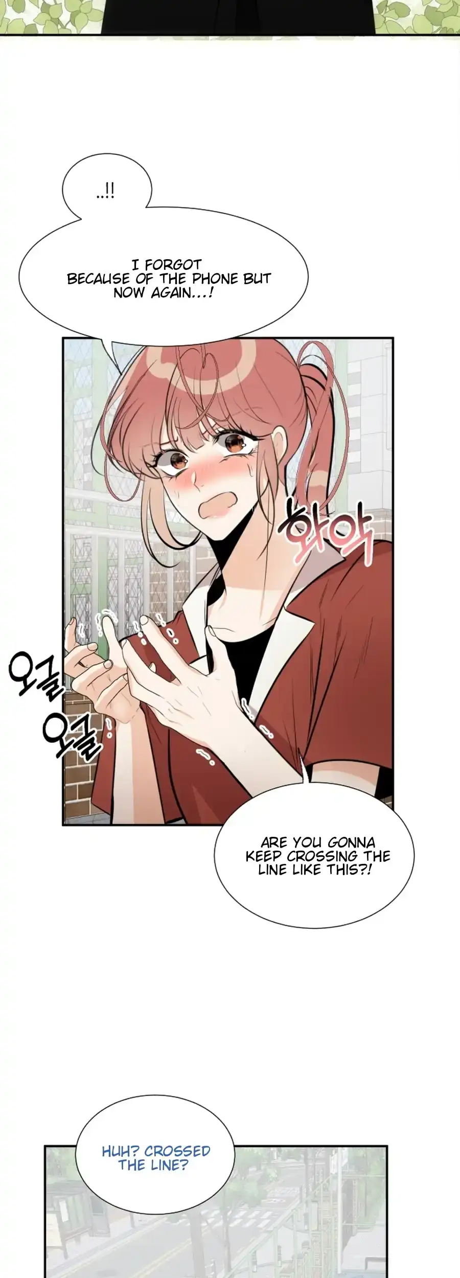 Love And Ghost Chapter 12 page 32 - 
