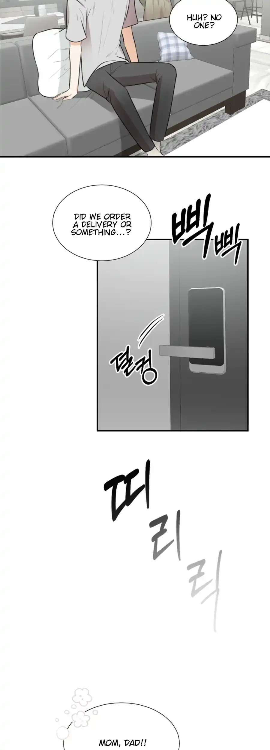 Love And Ghost Chapter 12 page 43 - 