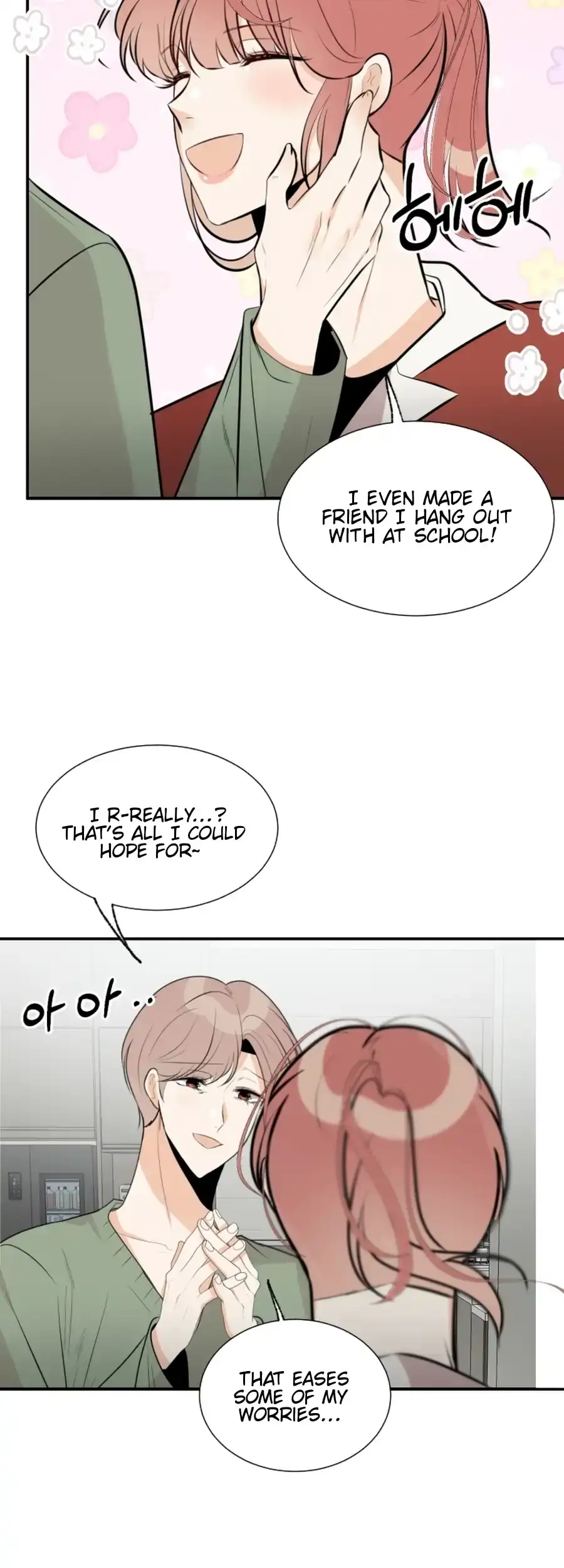 Love And Ghost Chapter 12 page 47 - 