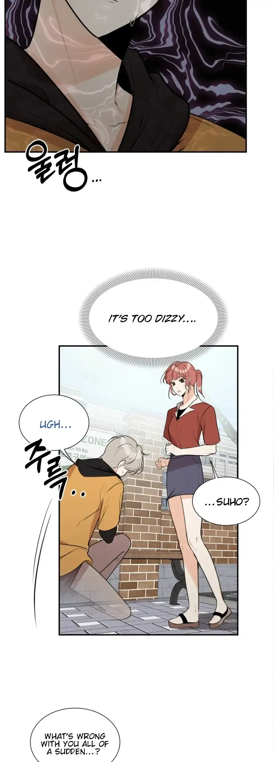 Love And Ghost Chapter 12 page 6 - 