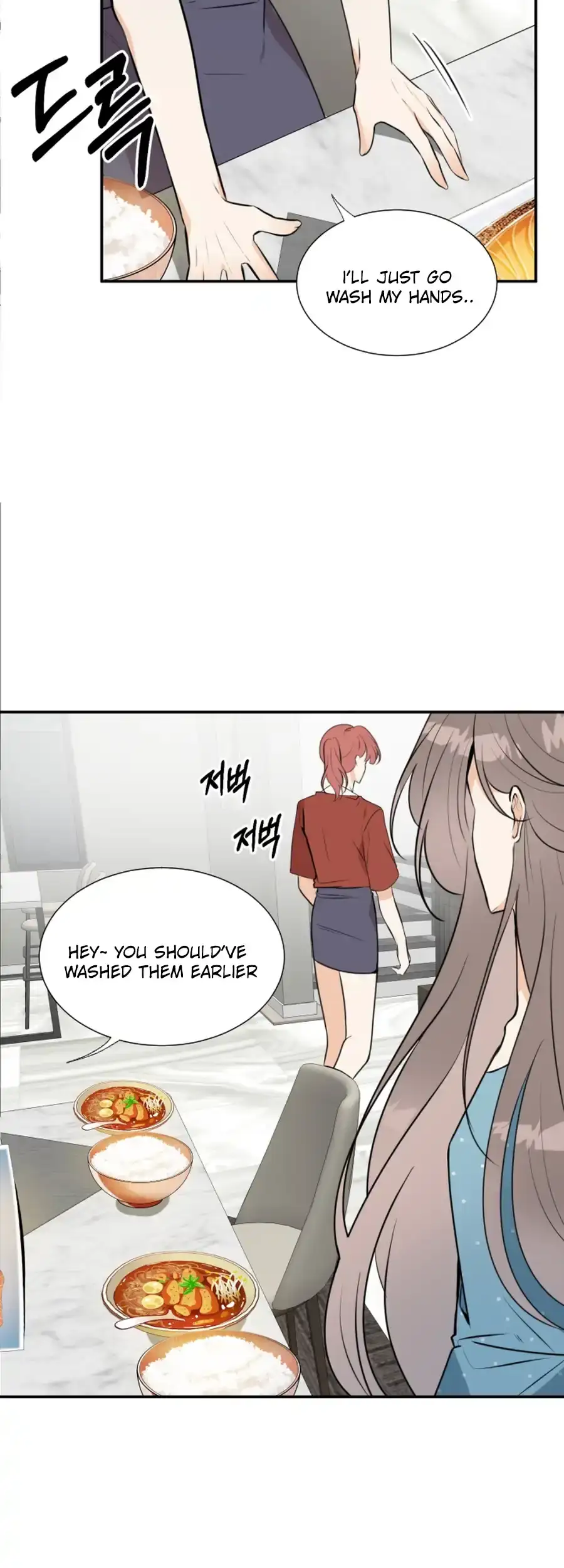 Love And Ghost Chapter 13 page 12 - 