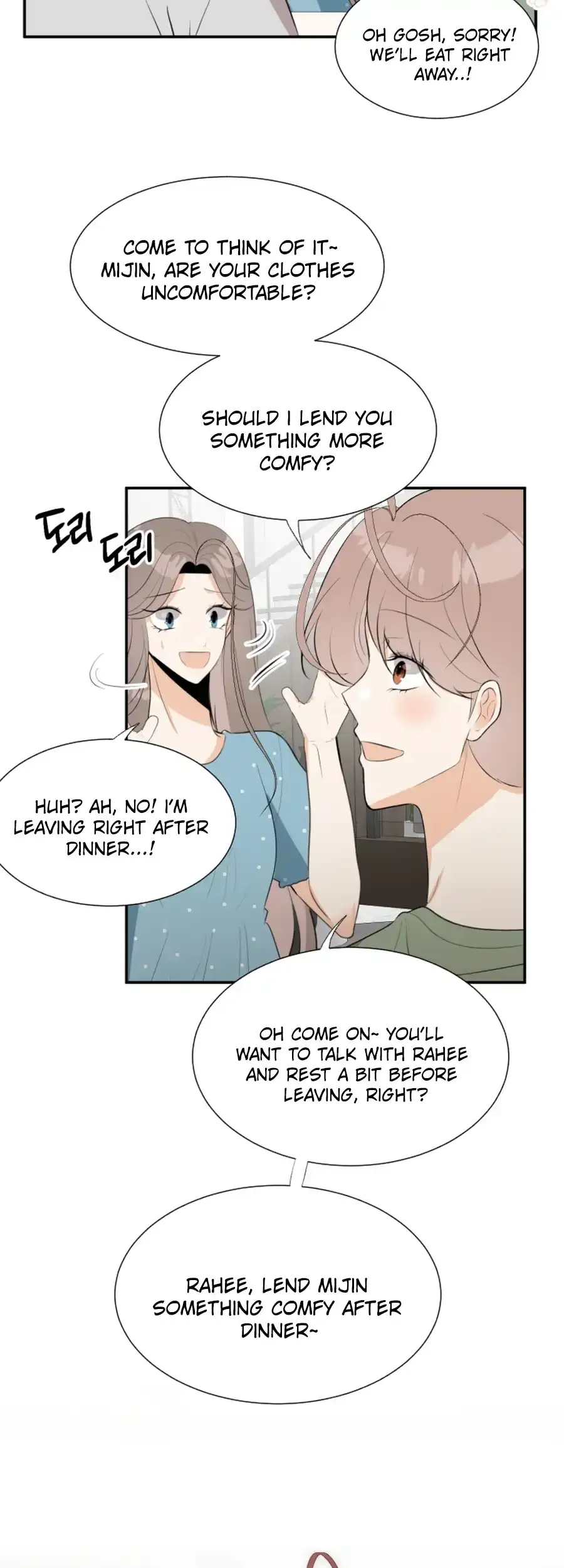 Love And Ghost Chapter 13 page 26 - 