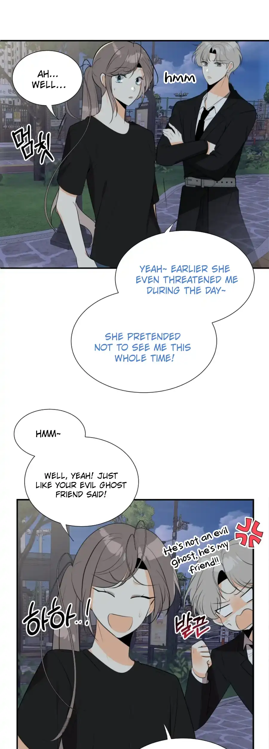 Love And Ghost Chapter 13 page 47 - 