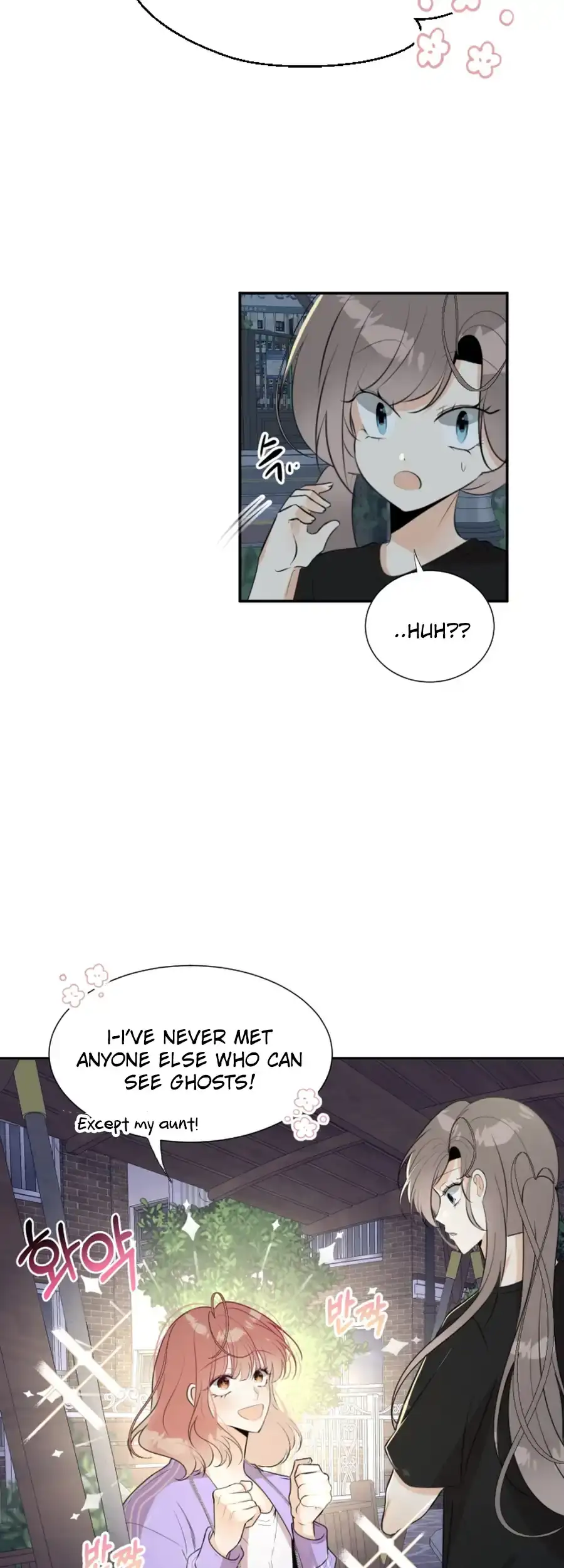 Love And Ghost Chapter 13 page 51 - 