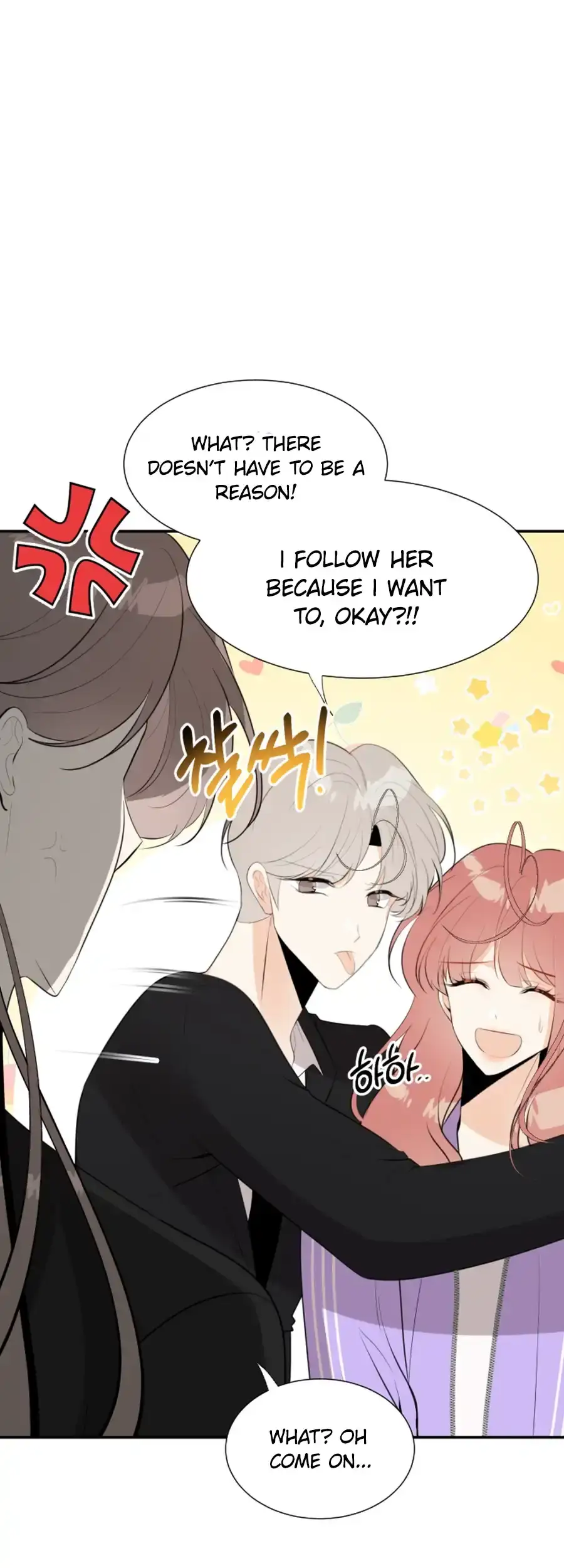Love And Ghost Chapter 14 page 16 - 