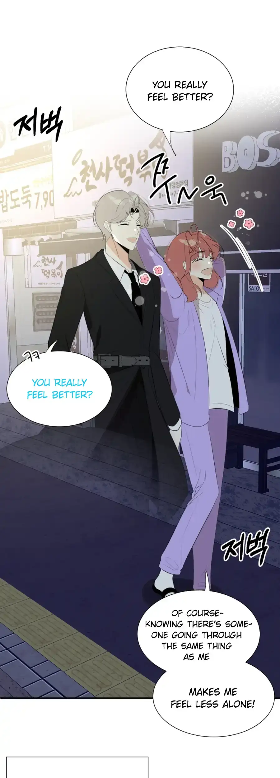Love And Ghost Chapter 14 page 31 - 