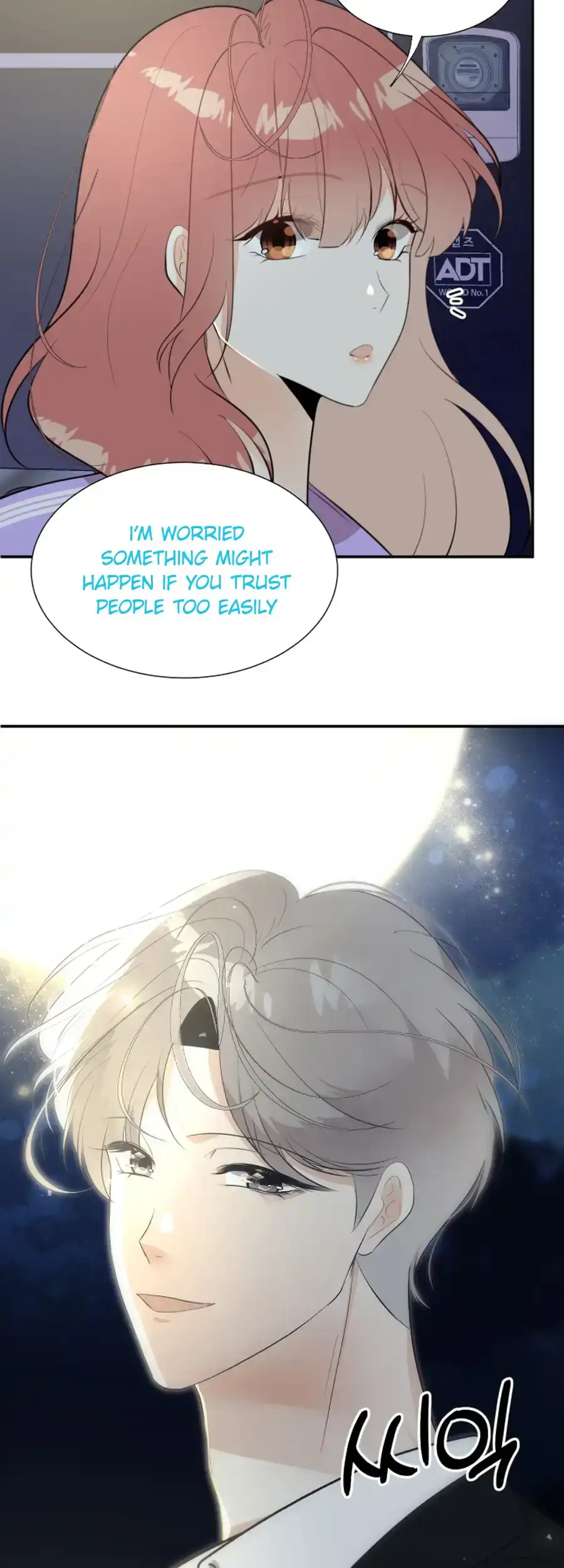 Love And Ghost Chapter 14 page 33 - 