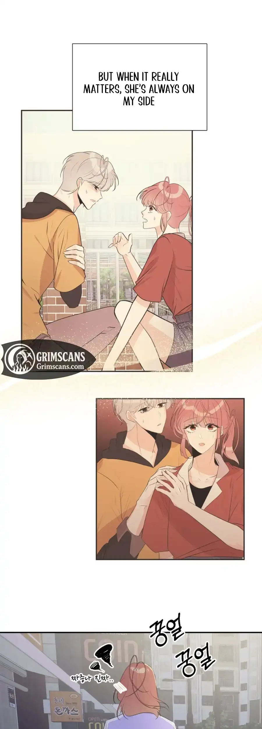 Love And Ghost Chapter 14 page 41 - 