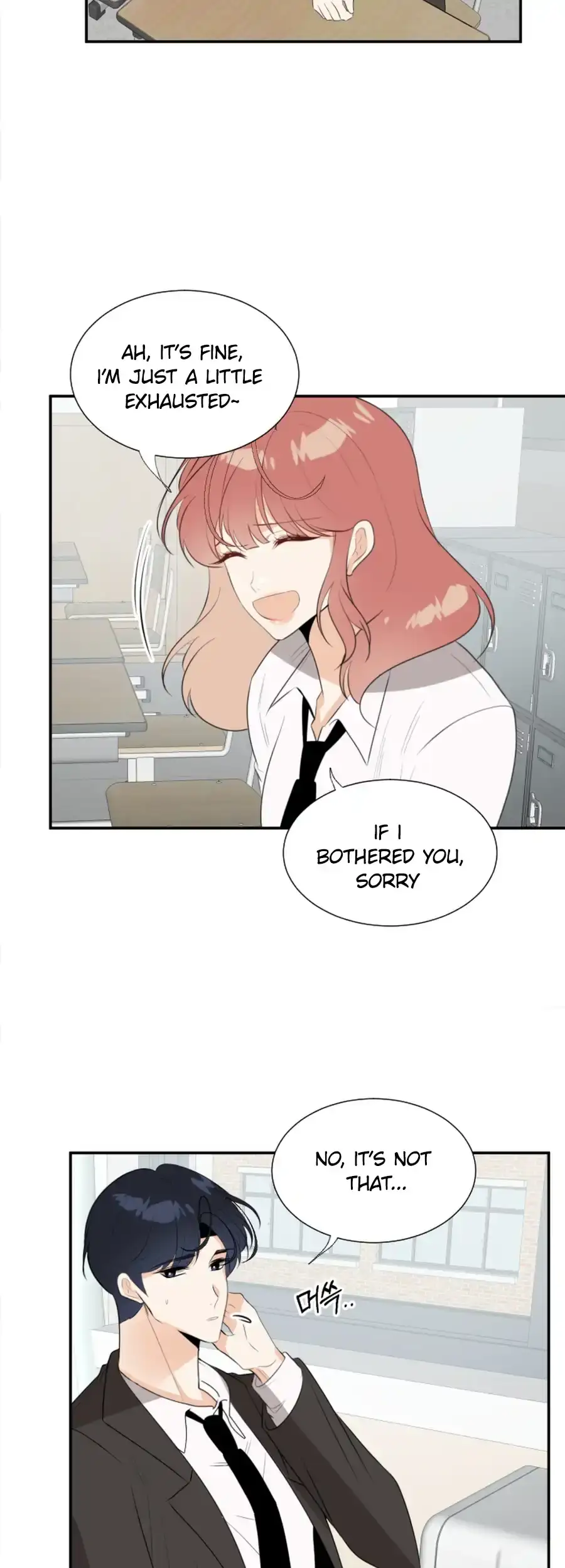 Love And Ghost Chapter 14 page 48 - 