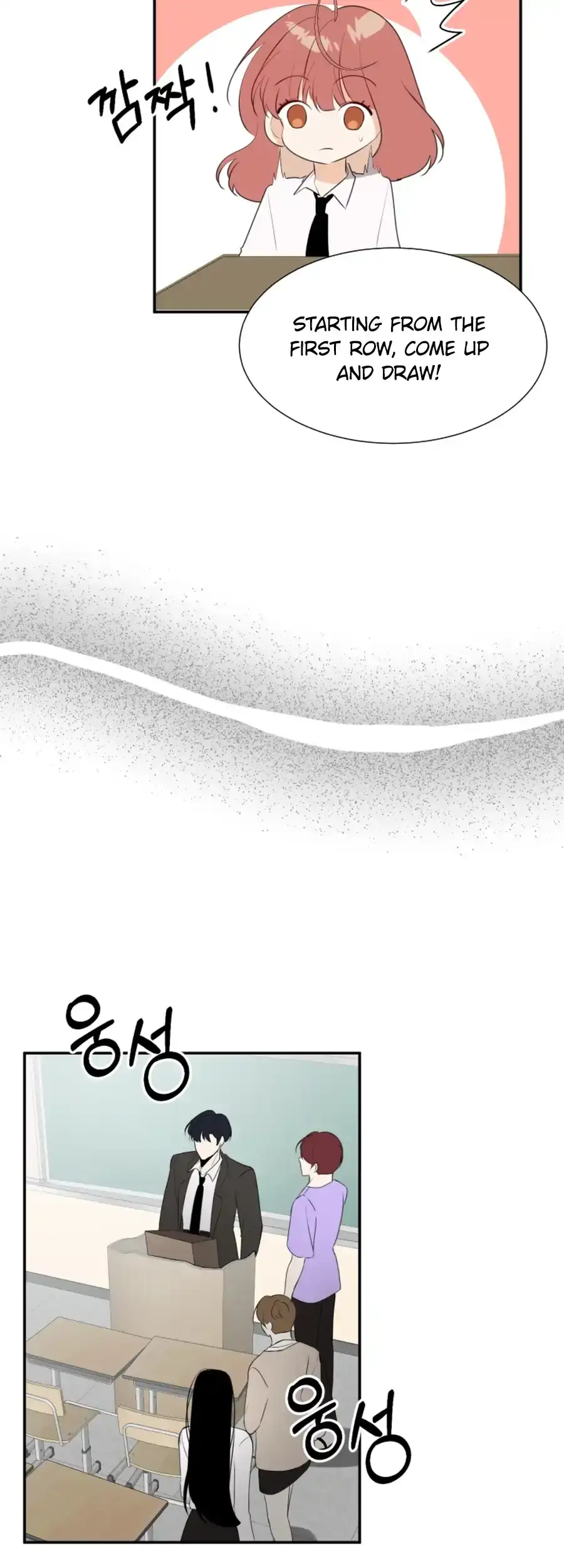 Love And Ghost Chapter 14 page 56 - 