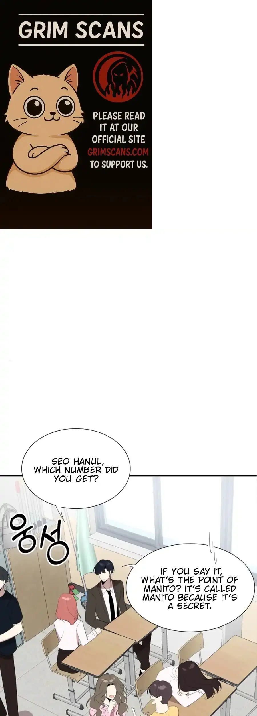 Love And Ghost Chapter 15 page 1 - 