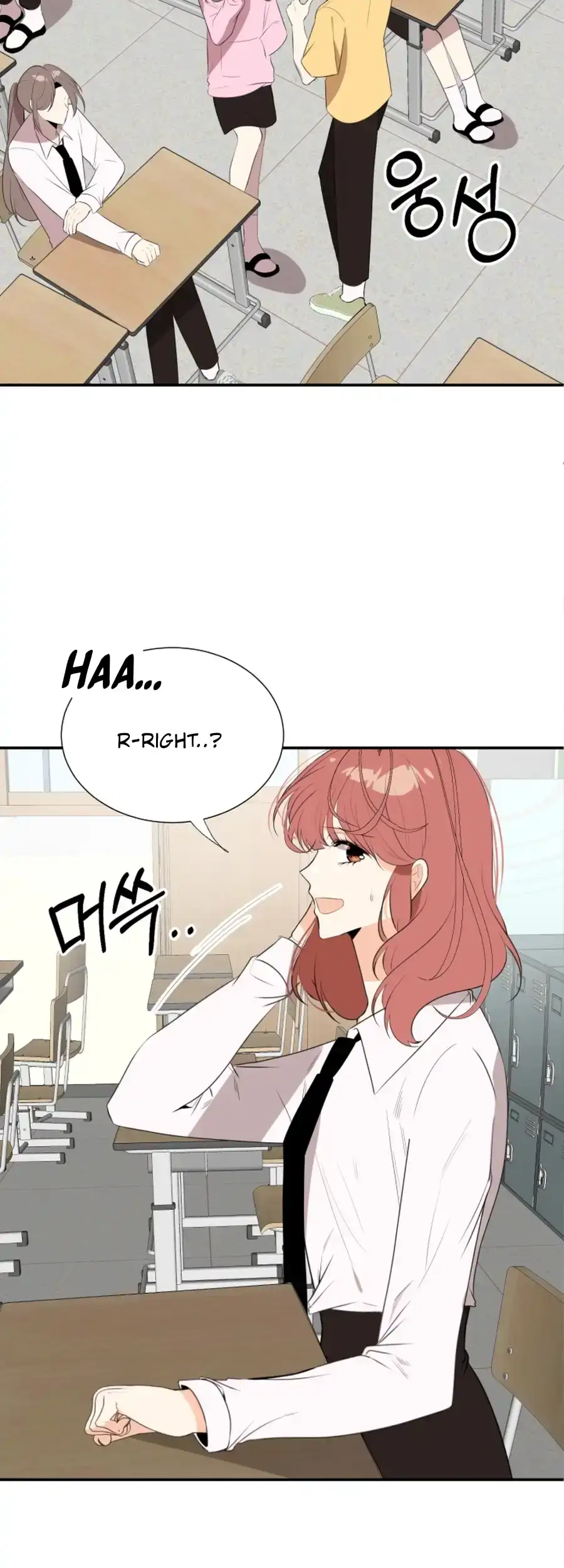 Love And Ghost Chapter 15 page 2 - 