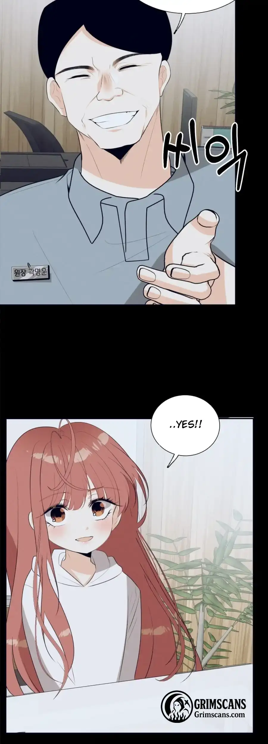 Love And Ghost Chapter 15 page 15 - 