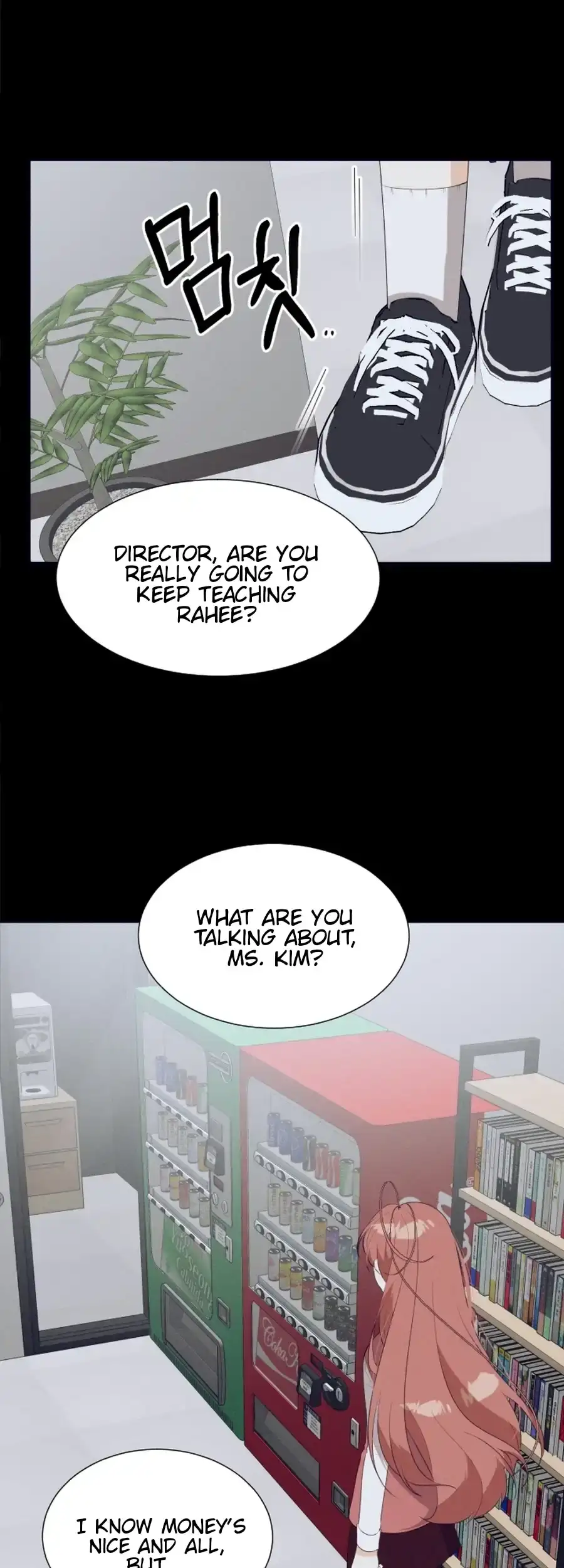 Love And Ghost Chapter 15 page 17 - 