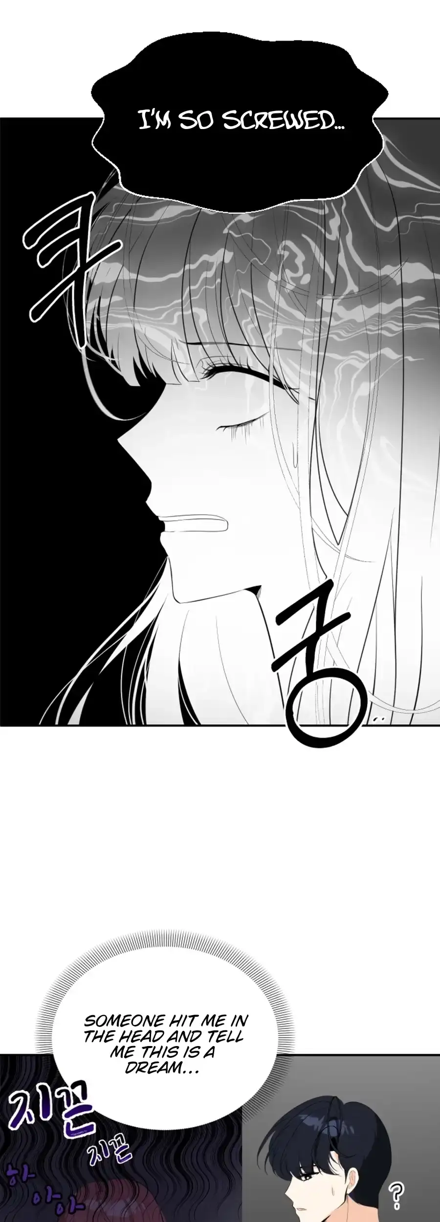 Love And Ghost Chapter 15 page 37 - 