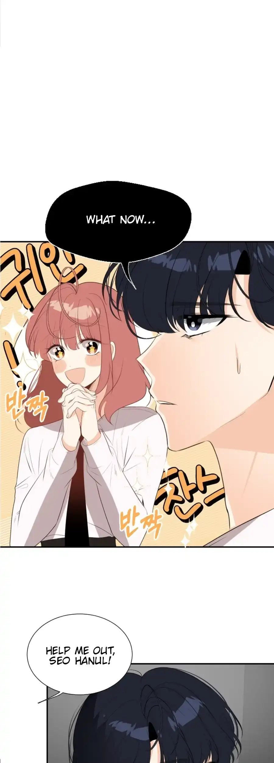 Love And Ghost Chapter 15 page 41 - 