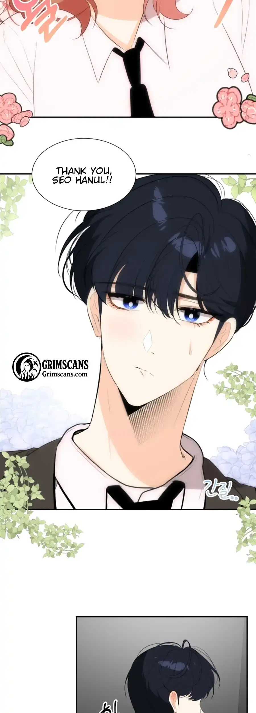 Love And Ghost Chapter 15 page 47 - 