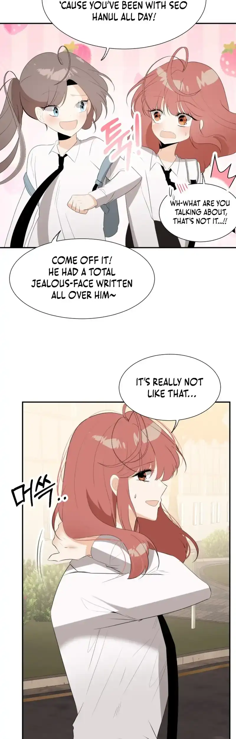 Love And Ghost Chapter 16 page 13 - 