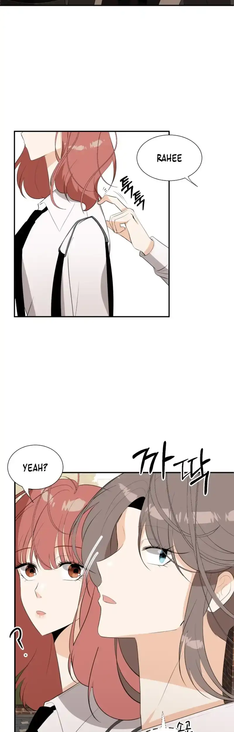 Love And Ghost Chapter 16 page 35 - 