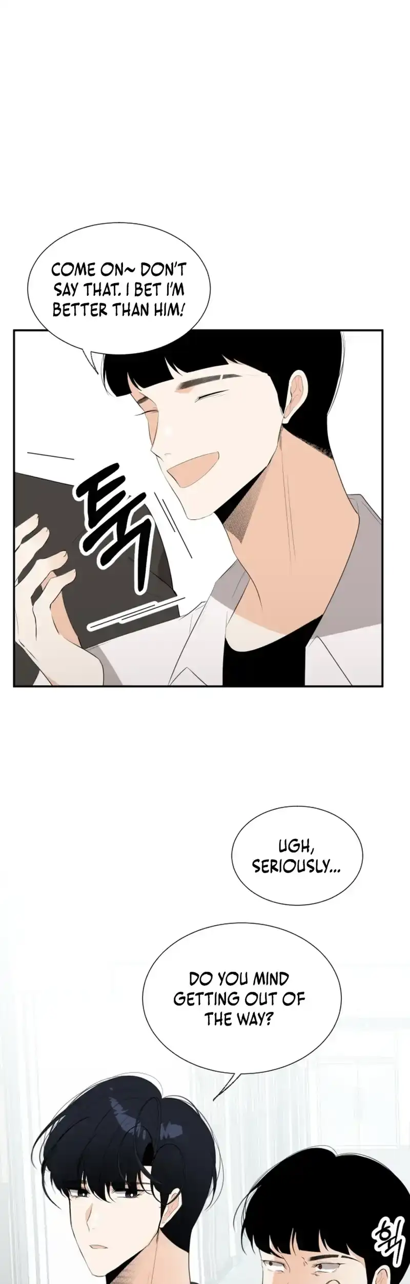 Love And Ghost Chapter 16 page 5 - 
