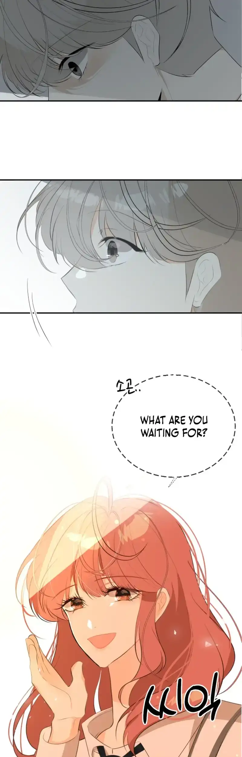 Love And Ghost Chapter 16 page 41 - 