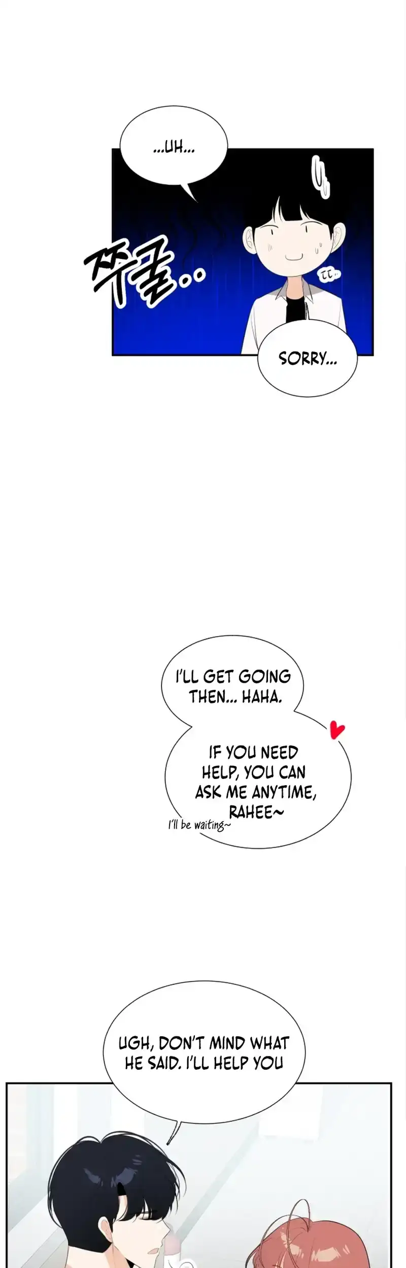 Love And Ghost Chapter 16 page 7 - 