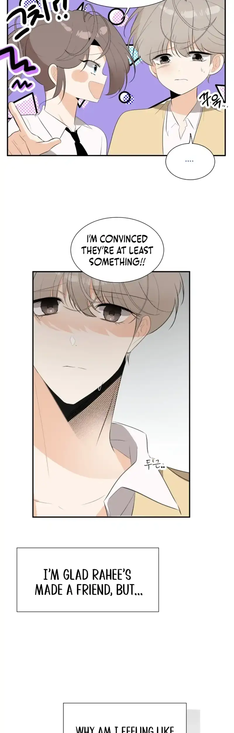 Love And Ghost Chapter 16 page 9 - 