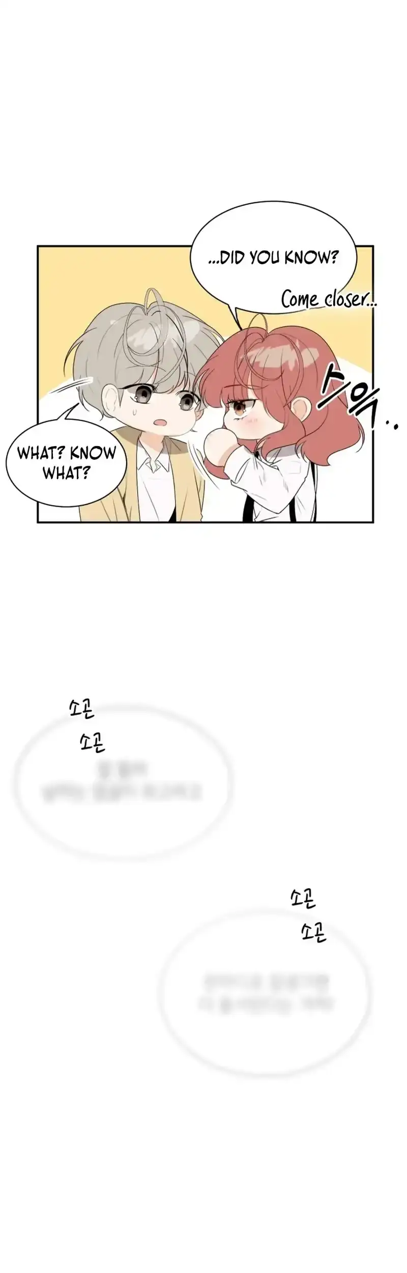 Love And Ghost Chapter 17 page 11 - 