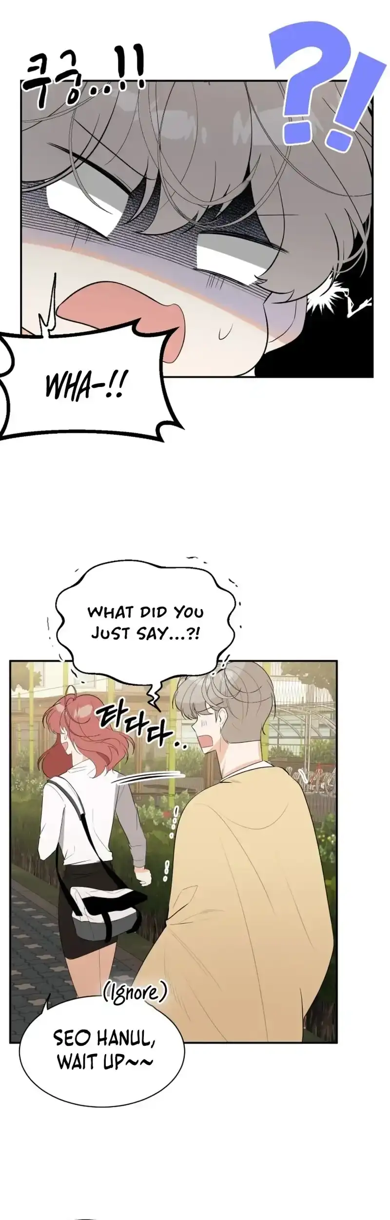 Love And Ghost Chapter 17 page 12 - 