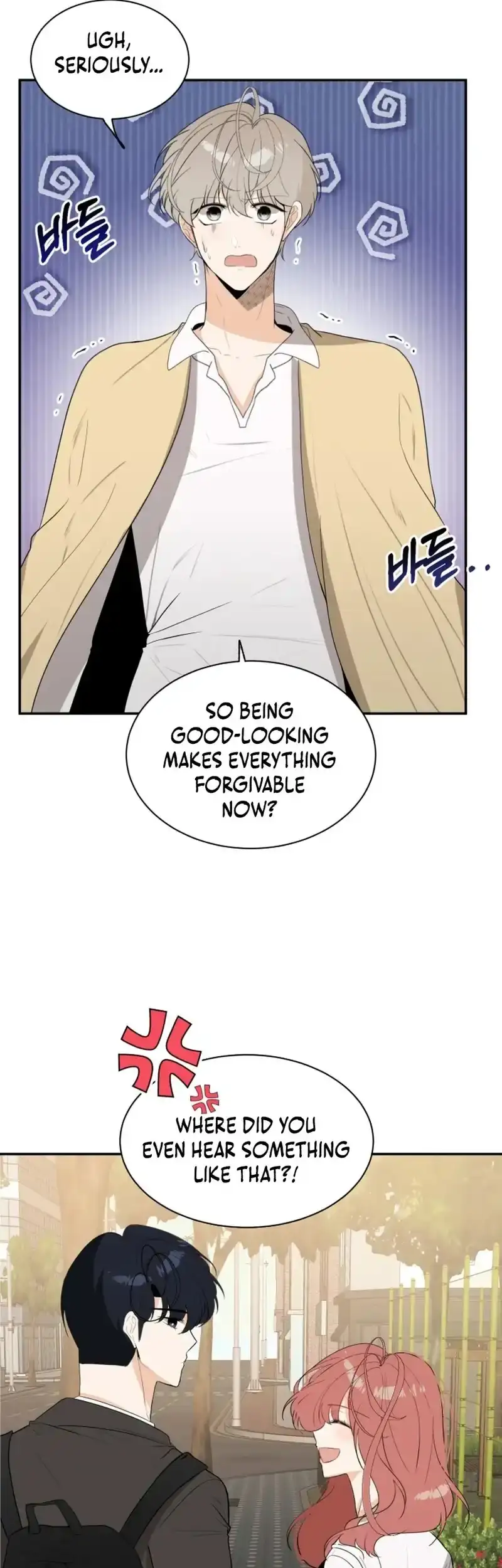 Love And Ghost Chapter 17 page 13 - 