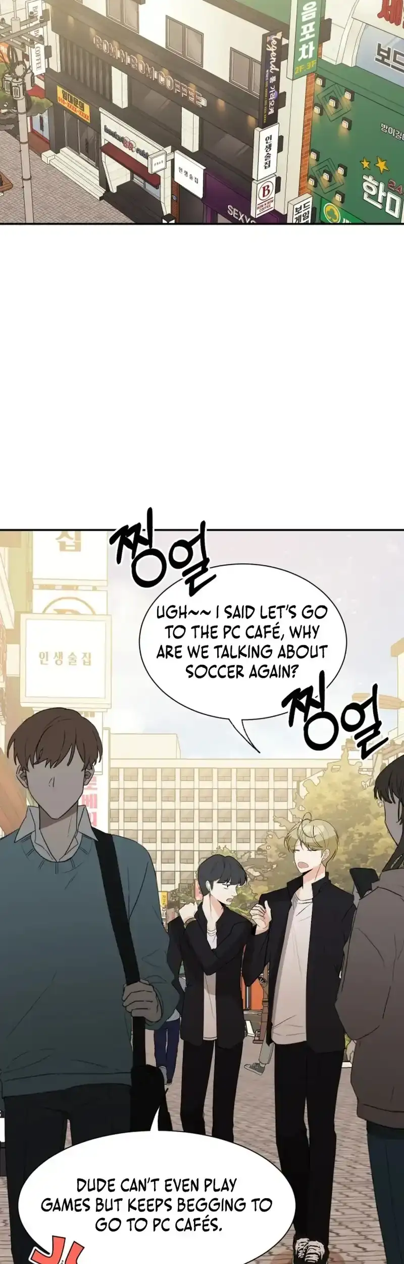 Love And Ghost Chapter 17 page 15 - 