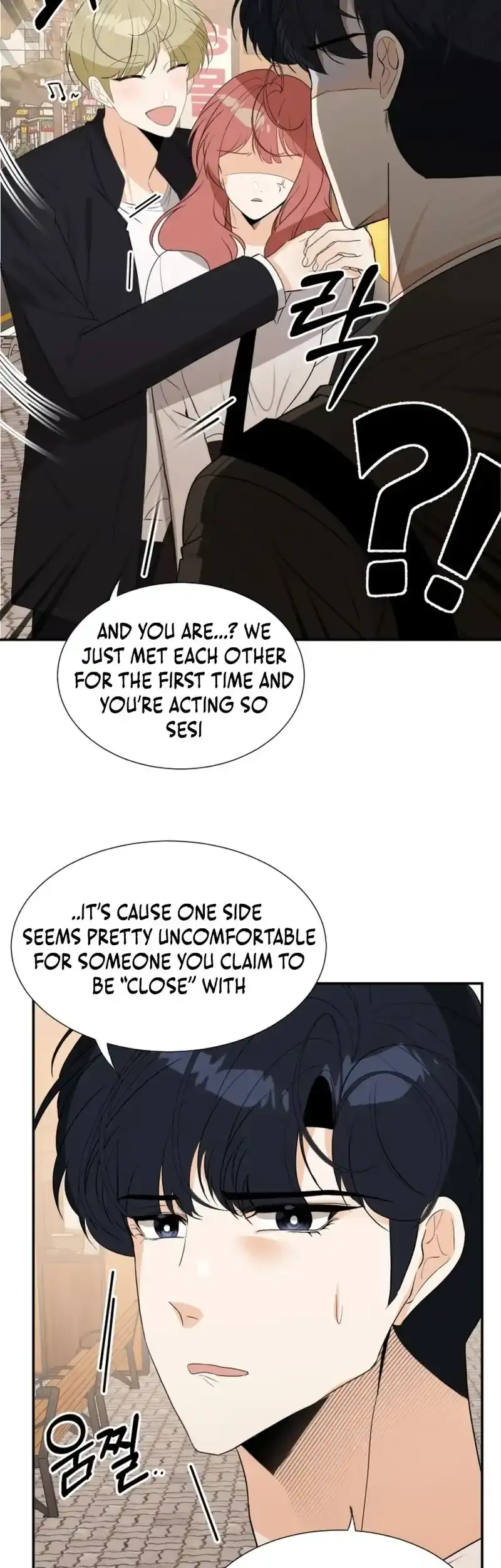 Love And Ghost Chapter 17 page 24 - 