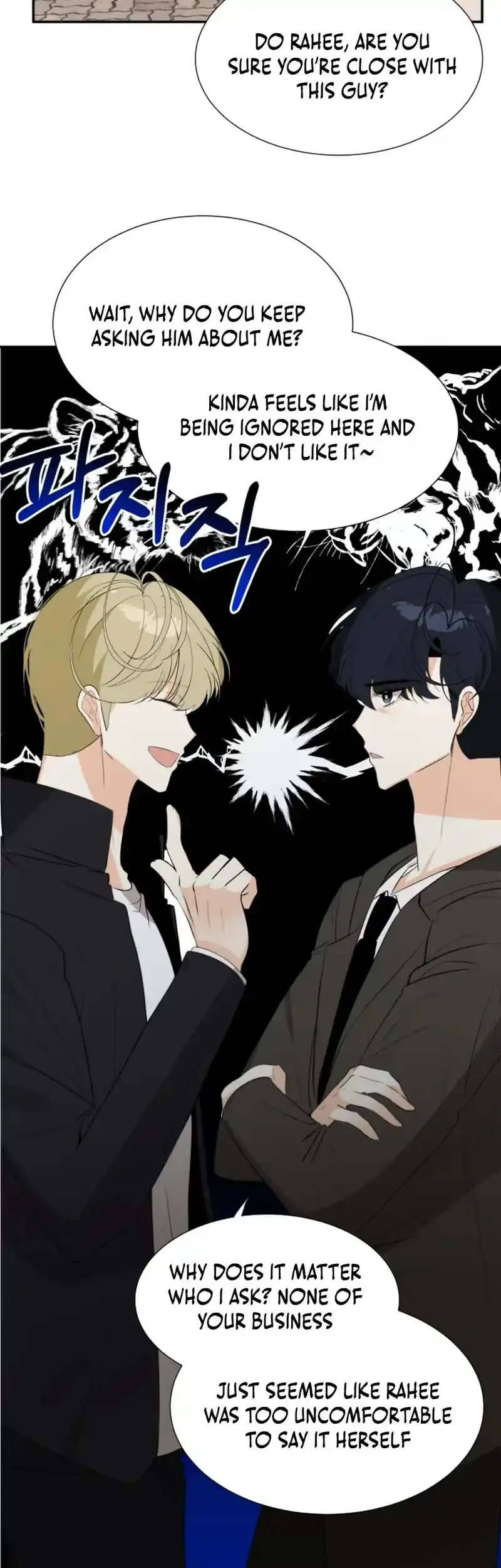 Love And Ghost Chapter 17 page 25 - 