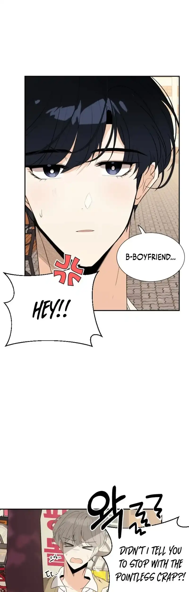 Love And Ghost Chapter 17 page 32 - 
