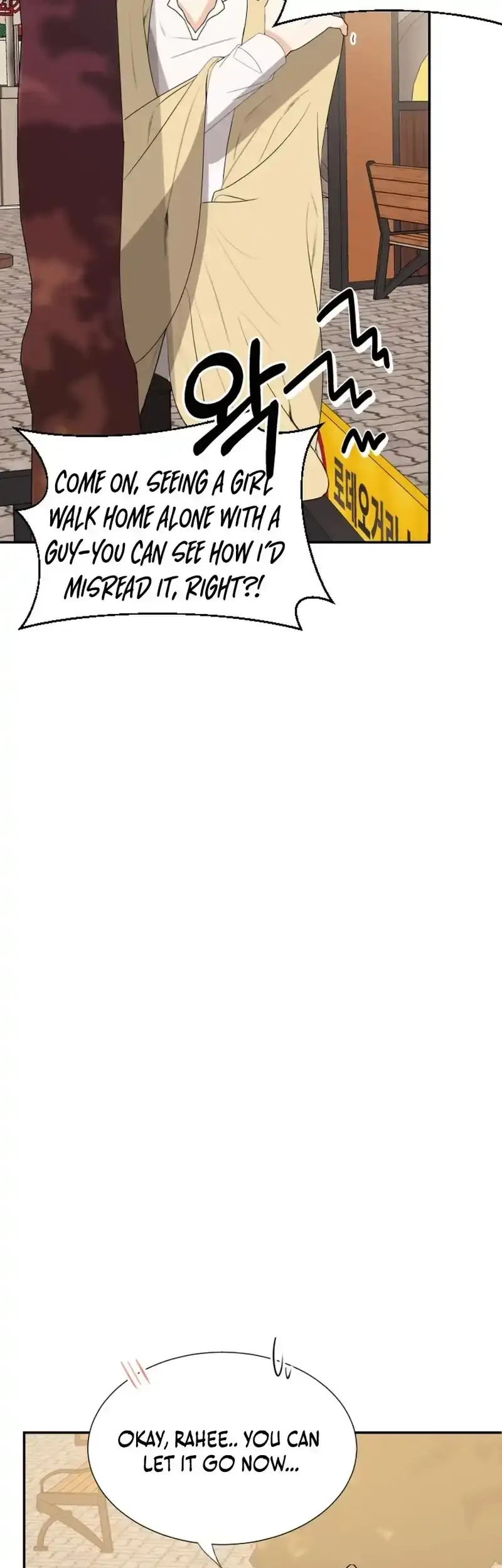 Love And Ghost Chapter 17 page 33 - 