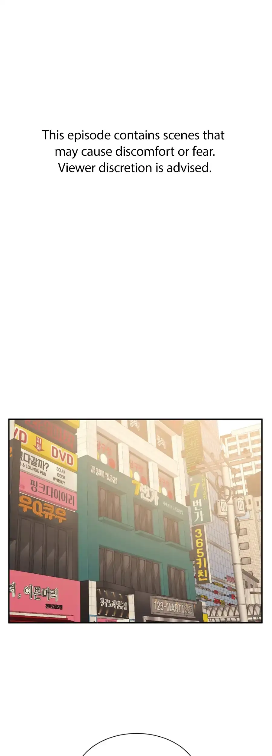 Love And Ghost Chapter 18 page 1 - 